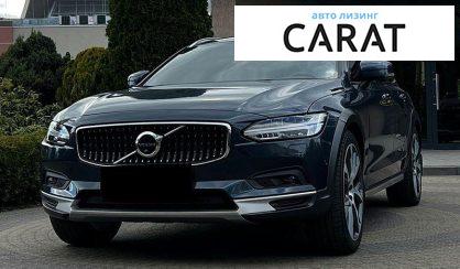Volvo V90 2022