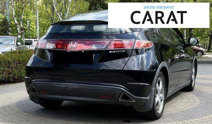 Honda Civic 2008