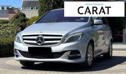 Розглянути Mercedes-Benz B-Class 2015 Mercedes-Benz B-Class 2015 - авто лізинг Carat