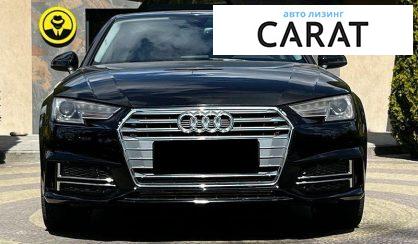 Audi A4 2016