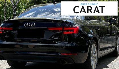Audi A4 2016