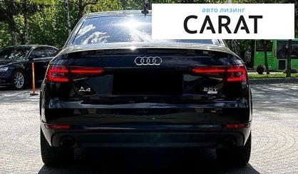 Audi A4 2016