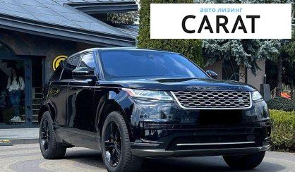 Land Rover Range Rover Velar 2019