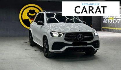 Mercedes-Benz GLE-Class 2020