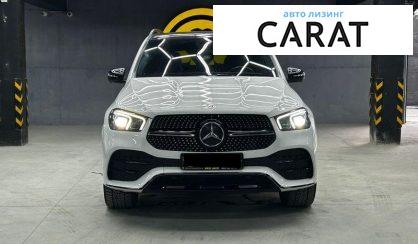 Mercedes-Benz GLE-Class 2020