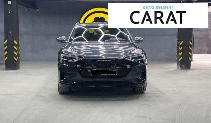 Audi e-tron 2022