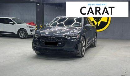 Розглянути Audi e-tron 2022 Audi e-tron 2022 - авто лізинг Carat