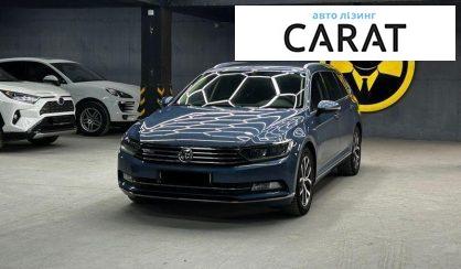 Розглянути Volkswagen Passat 2016 Volkswagen Passat 2016 - авто лізинг Carat