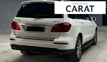 Mercedes-Benz GL-Class 2014