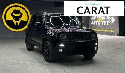 Jeep Renegade 2016