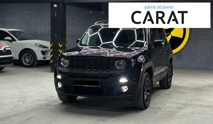 Jeep Renegade 2016 - авто лізинг Carat