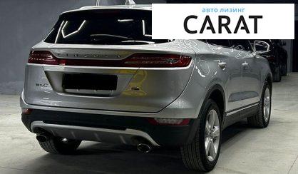 Lincoln MKC 2018