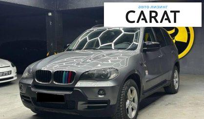 BMW X5 2009 - авто лізинг Carat