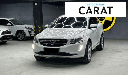 Volvo XC60 2013 - авто лізинг Carat