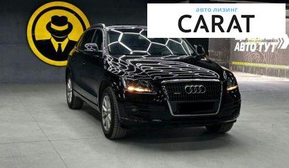 Audi Q5 2012