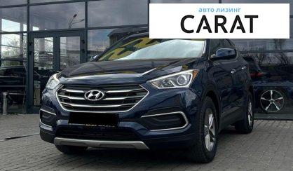 Розглянути Hyundai Santa FE 2018 Hyundai Santa FE 2018 - авто лізинг Carat