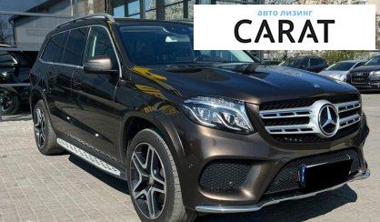 Mercedes-Benz GLS-Class 2016