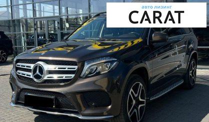 Mercedes-Benz GLS-Class 2016 - авто лізинг Carat