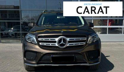 Mercedes-Benz GLS-Class 2016