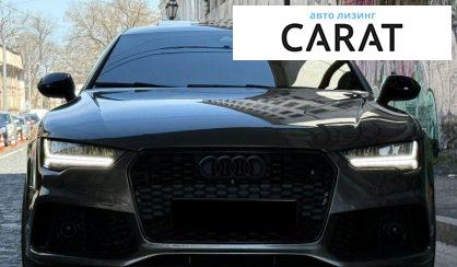 Audi S7 Sportback 2016