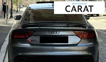 Audi S7 Sportback 2016
