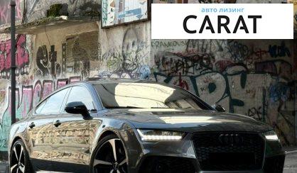 Audi S7 Sportback 2016