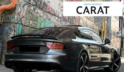 Audi S7 Sportback 2016