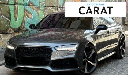 Audi S7 Sportback 2016 - авто лізинг Carat