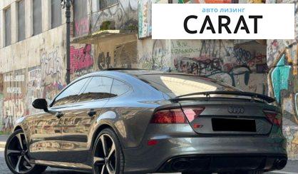 Audi S7 Sportback 2016