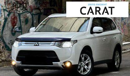 Mitsubishi Outlander 2014 - авто лізинг Carat