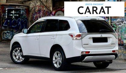 Mitsubishi Outlander 2014