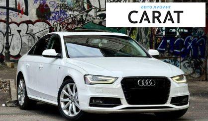 Audi A4 2014