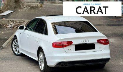 Audi A4 2014
