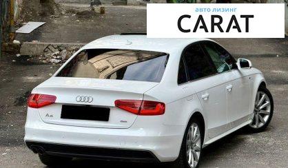 Audi A4 2014