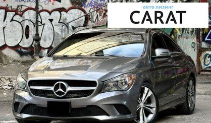 Mercedes-Benz CLA-Class 2014 - авто лізинг Carat