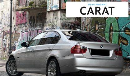 BMW 3 Series 2008