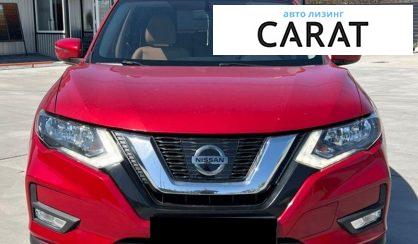 Nissan Rogue 2017