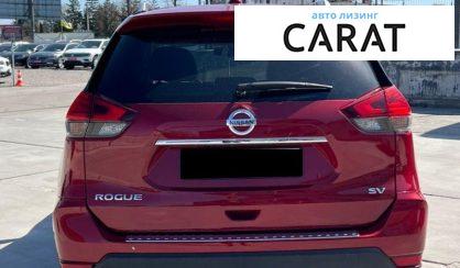 Nissan Rogue 2017
