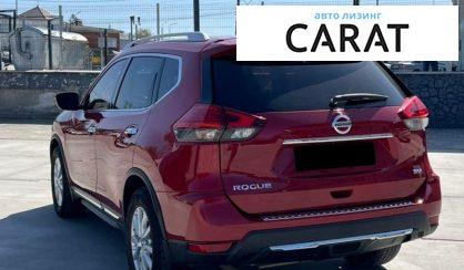 Nissan Rogue 2017
