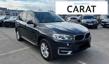 BMW X5 2015