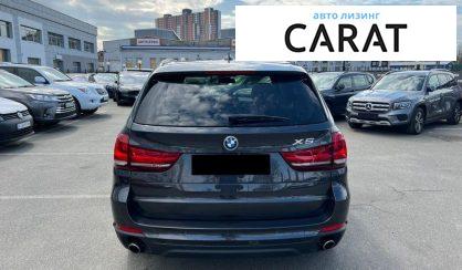 BMW X5 2015