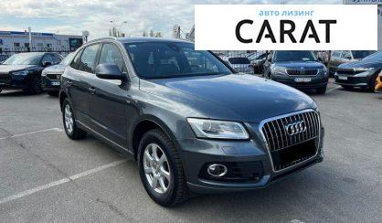 Audi Q5 2014