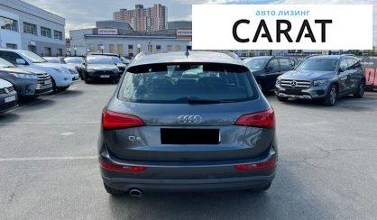 Audi Q5 2014