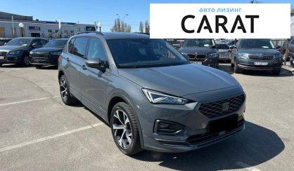 Seat Tarraco 2023