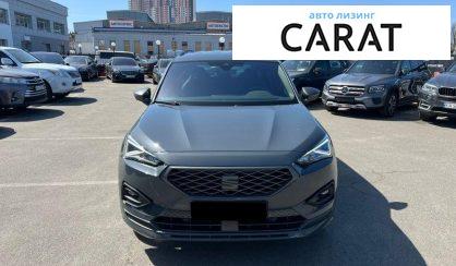 Seat Tarraco 2023