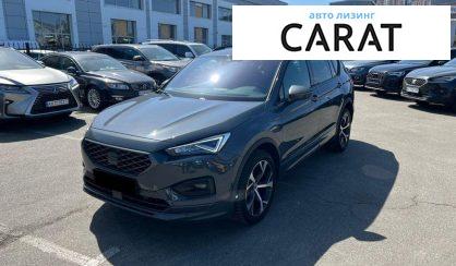 Розглянути Seat Tarraco 2023 Seat Tarraco 2023 - авто лізинг Carat