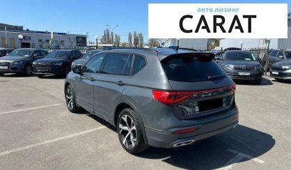Seat Tarraco 2023