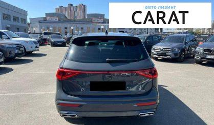 Seat Tarraco 2023