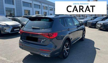 Seat Tarraco 2023