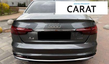 Audi A4 2020